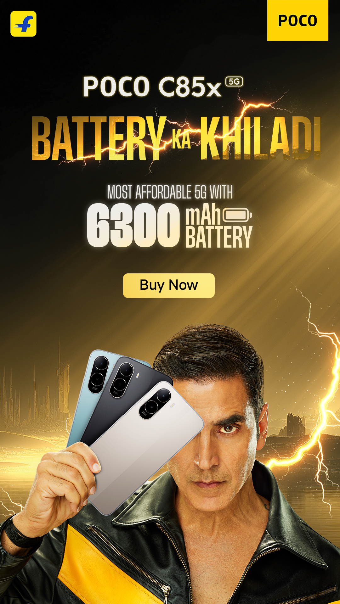POCO India